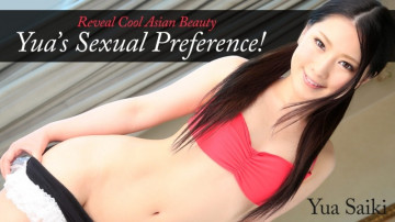 HEYZO-0452 Cool beauty of beautiful skin!  - A magical propensity hidden in cool eyes