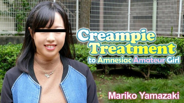 HEYZO-1396 Creampie therapy for an amateur girl who has lost her memory!  - ?