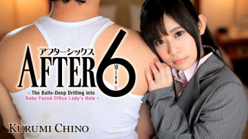 HEYZO-1568 Sau 6 ~ Bắt vít vào lolita OL!  - ~