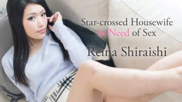 HEYZO-1600 Rena Shiraishi [Shirai Shireina] ภรรยาผู้โชคร้ายผิดหวัง - JAVMOST - ดู Jav ออนไลน์สตรีมมิ่งฟรี HEYZO