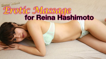 HEYZO-1918 Pleasure with sensual massage!  - ~For Rena Hashimoto~