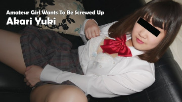 HEYZO-2170 Amateur girls who want you to mess up