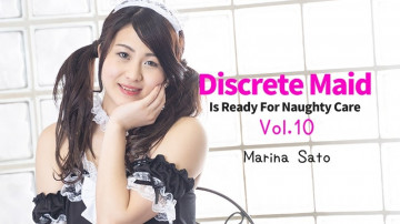 HEYZO-2348 Maid for me who can immediately fuck Vol.10