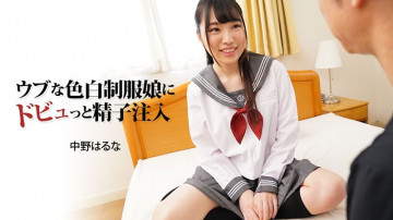 HEYZO-3024 Haruna Nakano [Haruna Nakano] 精子注射到天真的白皙制服女孩 - 色情视频 HEYZO