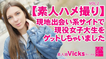 HEYZO-3343 Vicks [icks] Amateur sex I got an active female college student on a local dating site Vol2 Vicks - Adult video HEYZO