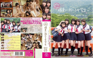 KAPD-024 kawaii*×E-BODY×kira☆kira×Madonna×ATTACKERS 5 maker collaboration work 3rd!  - Secluded Hot Spring Indecent Hot Spring Female Student Drowning In Aphrodisiac