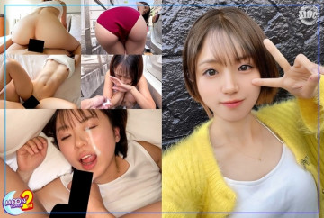 MFCS-105 【陸上部のような美しい腹筋がエロそうなグラインド騎乗位！  ～美尻美脚の女子大生と生ハメセックス！  ～』出会って5秒で即フェラ＆ごっくん！  ～あぶないブルマに着替えてリモコンローターをお散歩！  -ホテインから！  ～J○のようなカラダをした女子大生の膣奥を突きまくるピストンもさらにスピードアップ！  ～特濃ザーメンを膣内と顔面に噴射！  - !  - 【あまちゅあハメREC #乃亜 #女子大生】