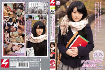 NNPJ-015 ナンパJAPAN EXPRESS Vol.04 大学受験帰りの美少女をナンパ。今日までずっと欲求不満だった18歳の予備校生をAVデビューさせてみました。