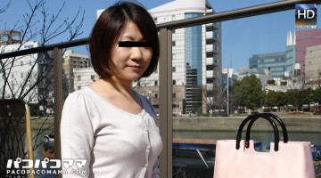 Pacopacomama-072211_420 吞精已婚妇女20～束缚喝精液人妻～