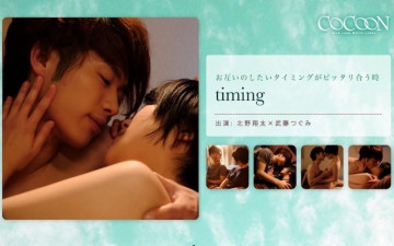 SILKC-185 timing-Shota Kitano-