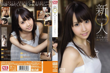 SNIS-051 Rookie NO.1 STYLE Mai Usami เปิดตัว AV