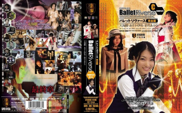 SSPD-080 Bullet Reverse Complete Edition -อนิจจา-