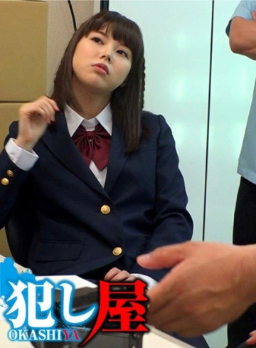 SVOKS-056 尤里奈酱