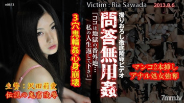 Tokyo-Hot-n0873 Không kiểm duyệt Không có câu hỏi nào được hỏi Ria Sawada