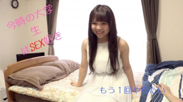 Tokyo-Hot-RB049 真面目素人④ 今どきの大学生はセックス大好き